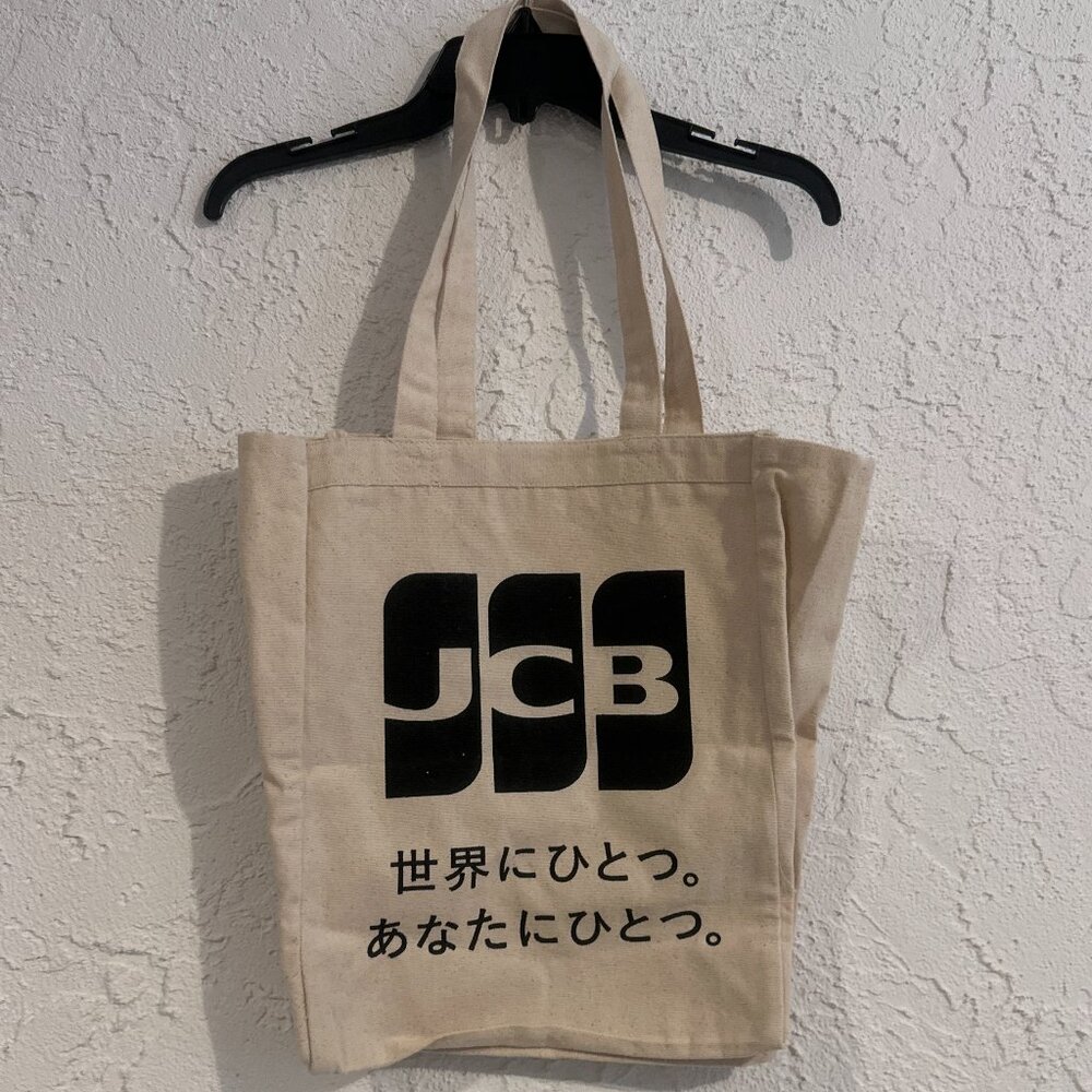 JCB Japan Canvas Tote Bag Bilingual Logo Rare Promo